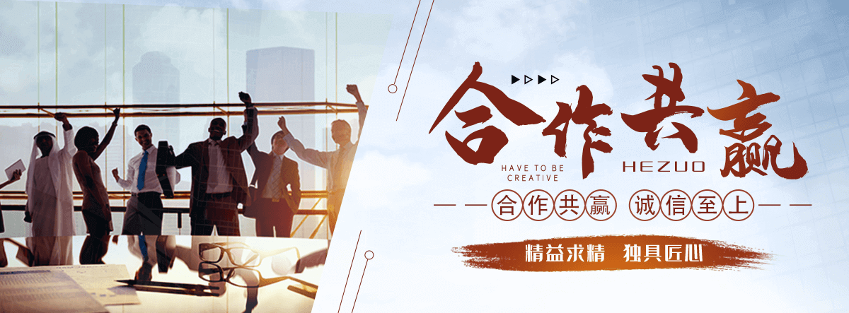 广元石牌坊厂家